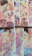 NYȃPm͈S6{ԊOҁX񂲌gc}B