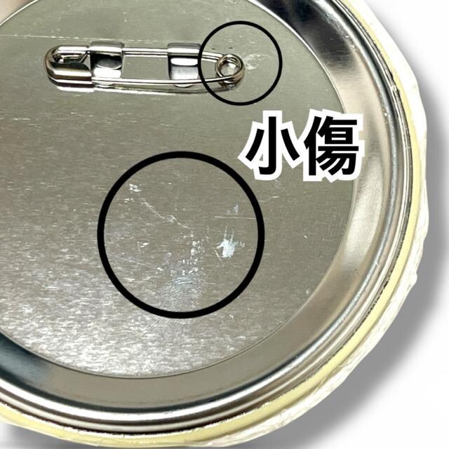 yiJ~c(326)zBIGʃobW/CG[  ANZT[/v 