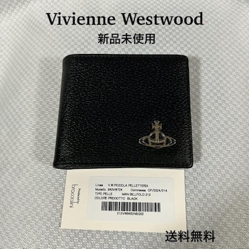 Vivivienne westwood܂z