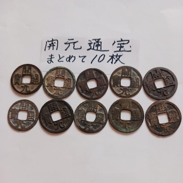 JʕB