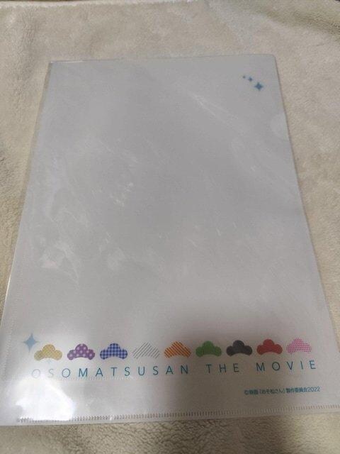 f您@|PbgtNAt@C  CeA/Ct 