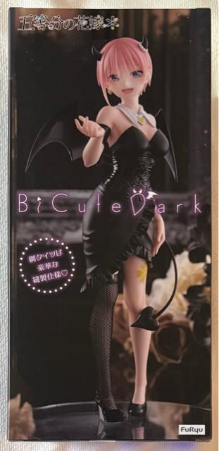 TVXyVAjuܓ̉ԉŁvBiCute Dark Figure   zr[ 