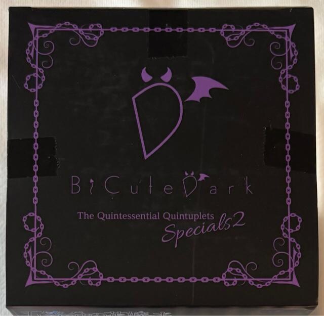 TVXyVAjuܓ̉ԉŁvBiCute Dark Figure   zr[ 
