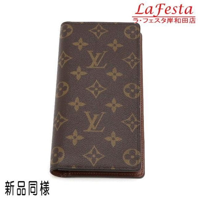  { Vil  LV CBg s mO uU z Q܂ RFID ۑ  lC M66540   uh 