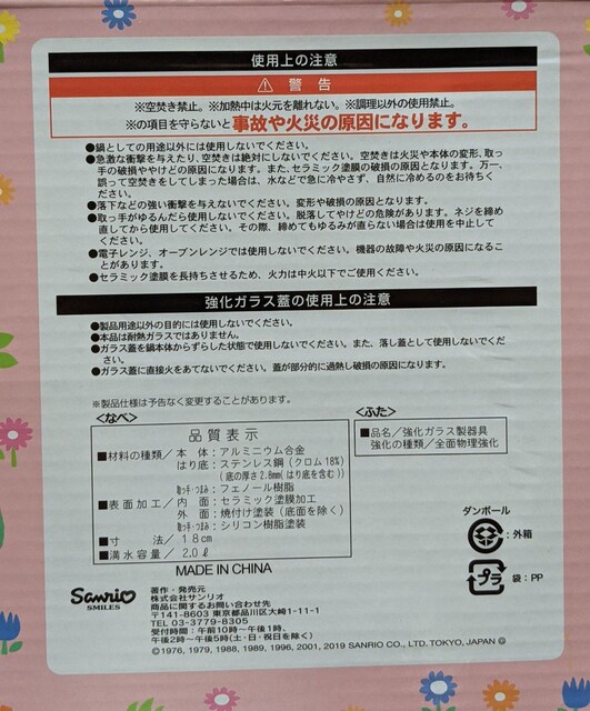 TI XgXyV  LeB }C ||v |`bR 낯낯