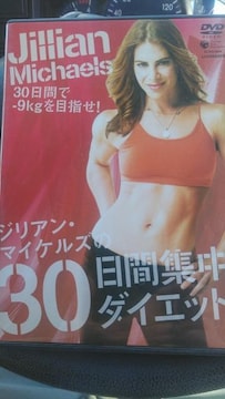 DVD\tg  WAE}CPY30ԏW_CGbg