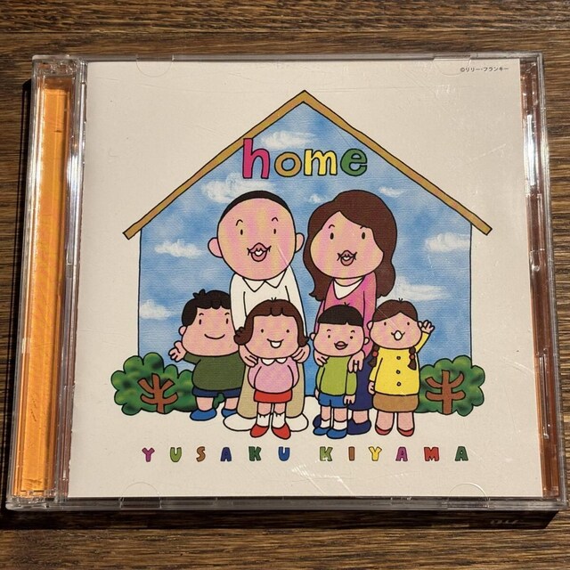 y؎RTzhome (DVDt)   CD/DVD/rfI 
