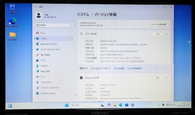 TOSHIBA dynabook Corei7 8GB SSD256GB Windows11 u[C WebJ PC  PC{/Ӌ@ 