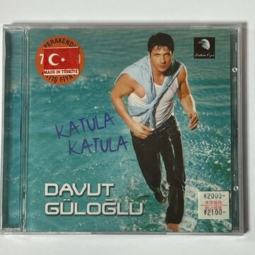 Ji@Davut Guloglu / KATULA KATULA