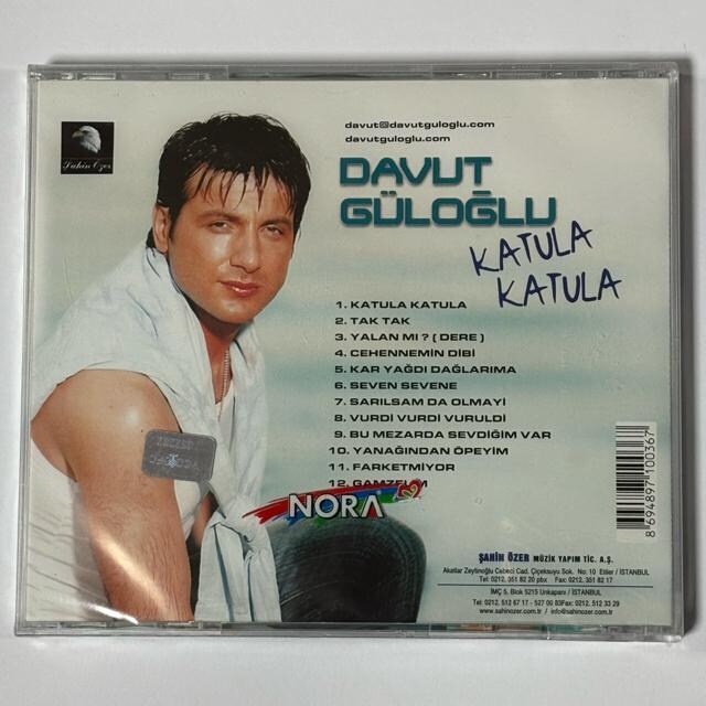 Ji@Davut Guloglu / KATULA KATULA  CD/DVD/rfI 