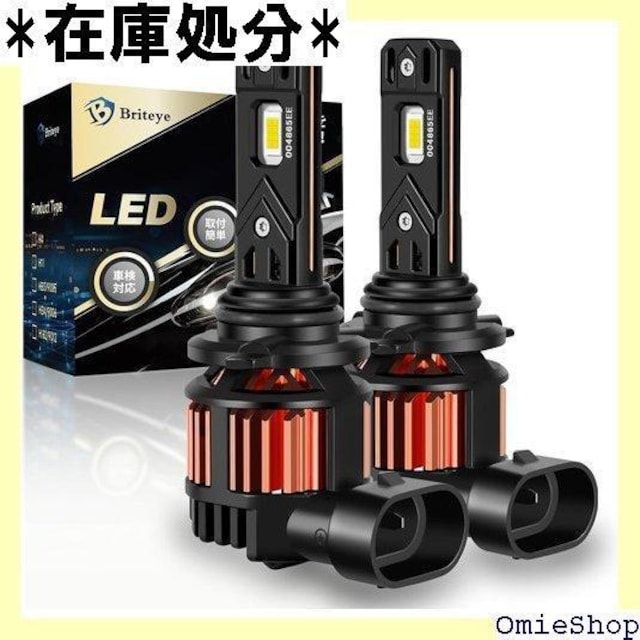 nCp[ 45W Briteye HB4 LED w OdM DC9-16Vԗp tȒP 2Zbg 457  /oCN