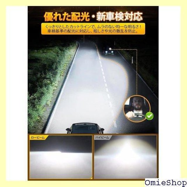 nCp[ 45W Briteye HB4 LED w OdM DC9-16Vԗp tȒP 2Zbg 457  /oCN