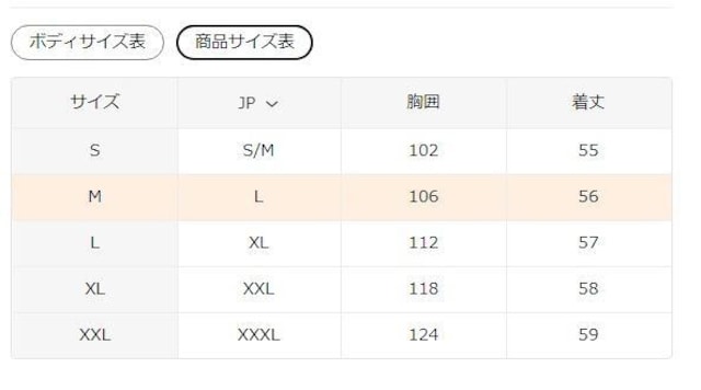 1190~fB[X V[X[bVNbvgbv ʋCtBbVlbg tr`TCYli{TCYkj  t@bV 