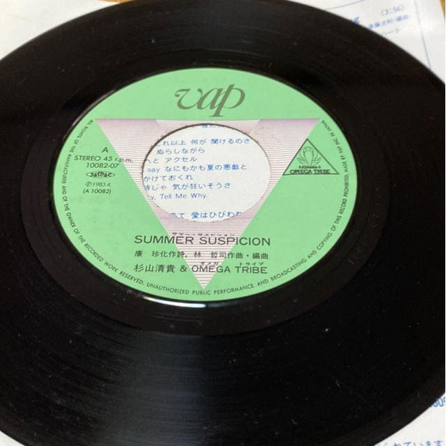 RMandIKgCu@T}[@TXsV@EPR[h  CD/DVD/rfI 