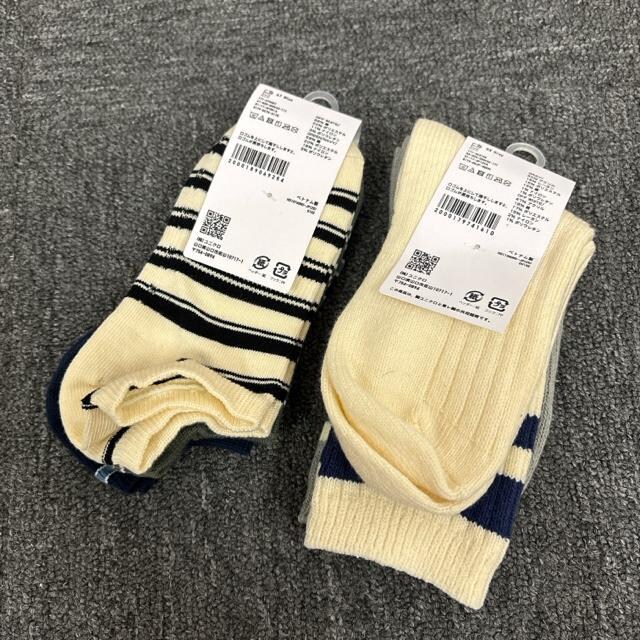 UNIQLO KIDS jN V[g\bNX q[gebN\bNX 5  uh 