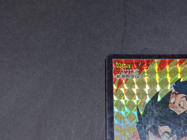 hS{[ J[h_X {e 25e No.353 󁕃E[u / vYJ[h hS{[Z  Aj/R~bN/LN^[ 