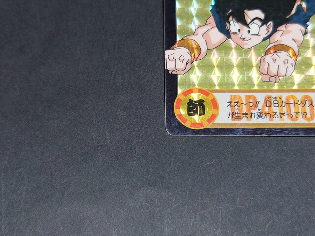 hS{[ J[h_X {e 25e No.353 󁕃E[u / vYJ[h hS{[Z  Aj/R~bN/LN^[ 