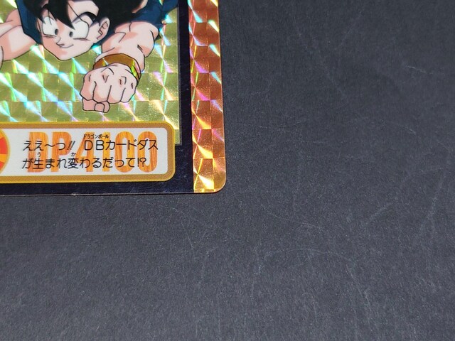hS{[ J[h_X {e 25e No.353 󁕃E[u / vYJ[h hS{[Z  Aj/R~bN/LN^[ 