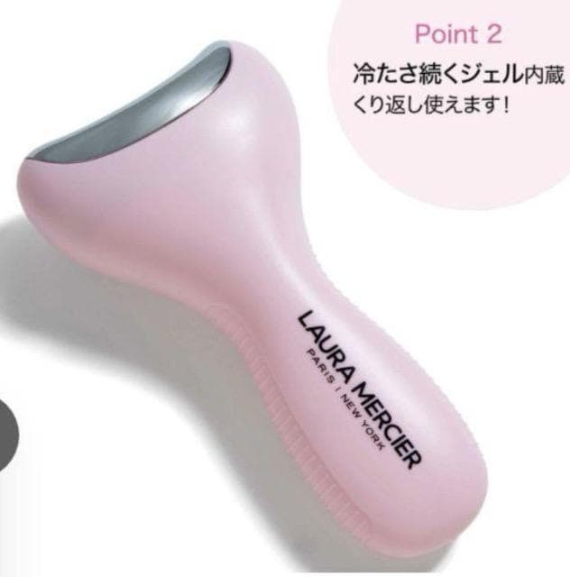 otona ROSYGt^laura mercier ⊴XeBbN  wX/r[eB[ 