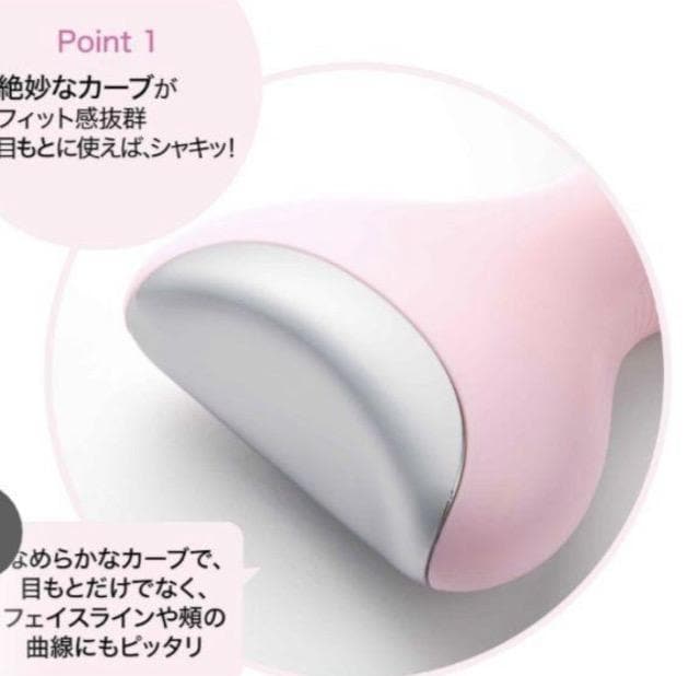 otona ROSYGt^laura mercier ⊴XeBbN  wX/r[eB[ 