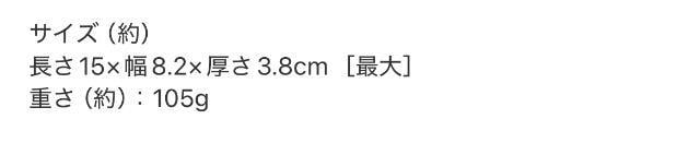 otona ROSYGt^laura mercier ⊴XeBbN  wX/r[eB[ 