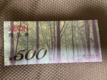 CI@500