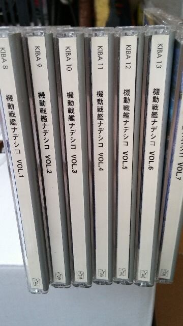 DVD \tg@@̓ifVR@VOL1~VOL 7    7Zbg   CD/DVD/rfI 