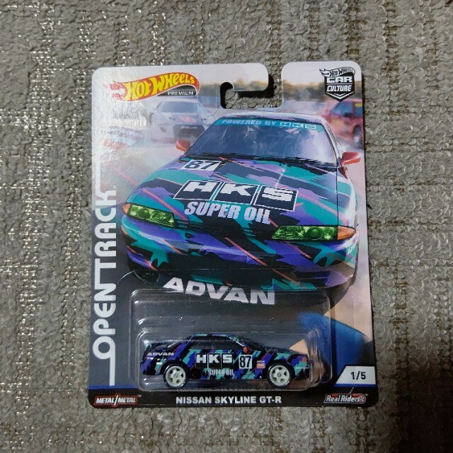HW '19 Gr.A '93 HKS XJCCR32#87 H/ J   zr[ 