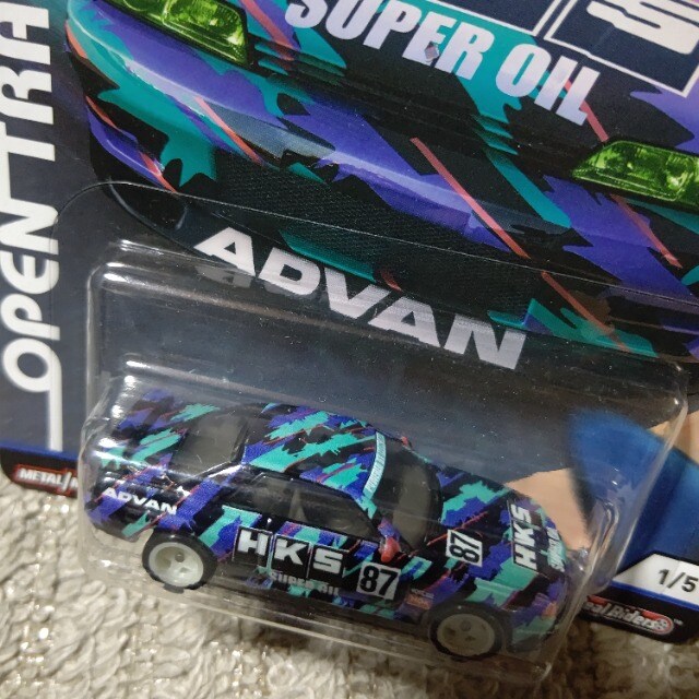 HW '19 Gr.A '93 HKS XJCCR32#87 H/ J  zr[ 