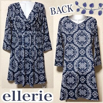 yVi/elleriezJVN[_}XNs[X