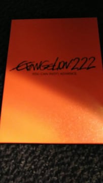 DVD\tg G@QI  j  EVANGELION:222
