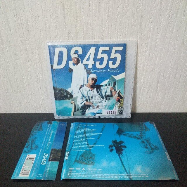 DS455wSummer SweetzxAK-69 OZROSAURUS GDX   CD/DVD/rfI 
