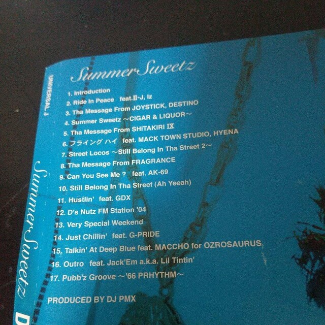 DS455wSummer SweetzxAK-69 OZROSAURUS GDX  CD/DVD/rfI 