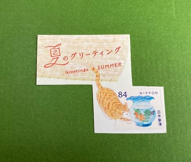 2023ƔLẴO[eBO84~؎1V[gp1_聚PioiŏI 