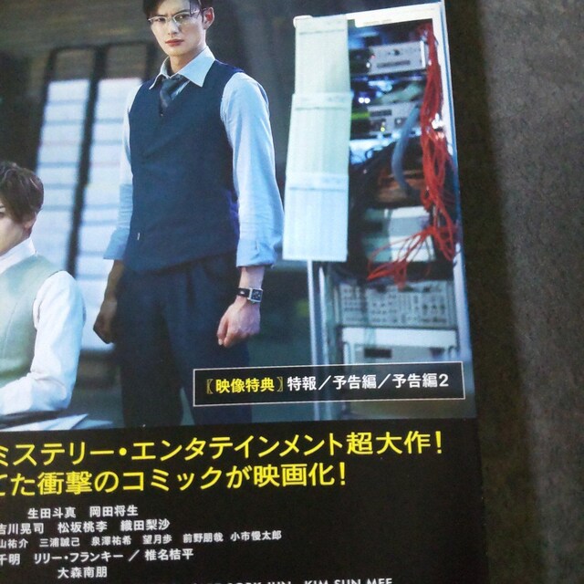 fBlu-rayw閧 THE TOP SECRETx^ cl^  CD/DVD/rfI 