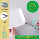 y͂Ő؂炭炭JbgMUn+^nh XeX͂ TCNy̓oT~