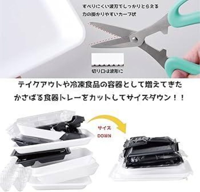 y͂Ő؂炭炭JbgMUn+^nh XeX͂ TCNy̓oT~  CeA/Ct 
