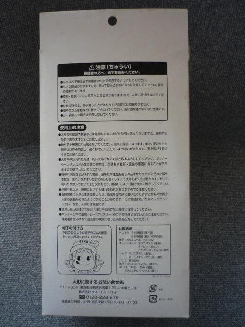 yRh[u2009N[NX}XvT10  Aj/R~bN/LN^[ 