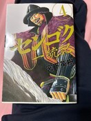 ZSNꓝL@4
