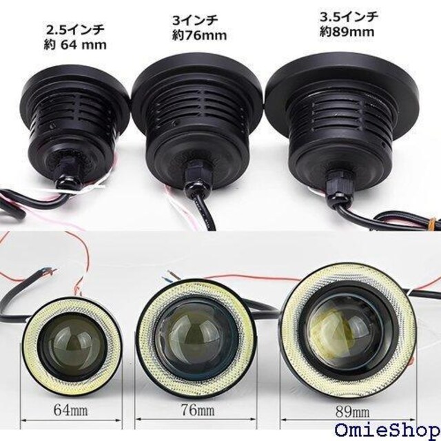 ėp CJO LEDtHOv 2 Zbg  p hU LEDƓ 2.5C` 64mm zCg 558  /oCN