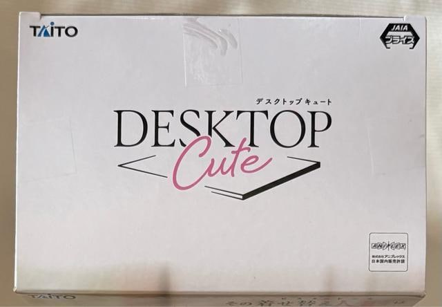 ̒ւl`͗  Desktop Cute tBMA 쑽C ̐ver.  zr[ 