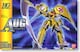 HG@1/144@I[W@wr[R[eBOo[W