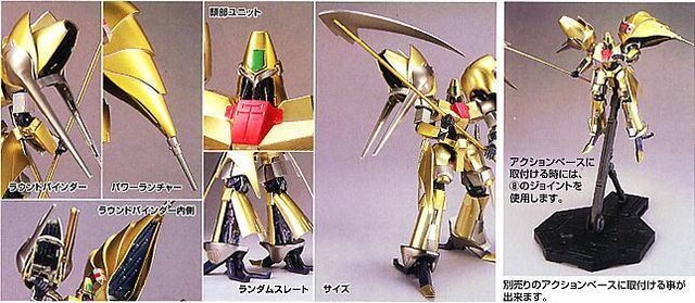 HG@1/144@I[W@wr[R[eBOo[W  zr[ 