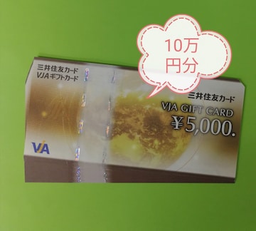 VJAMtg5000~20@^[pbNCg