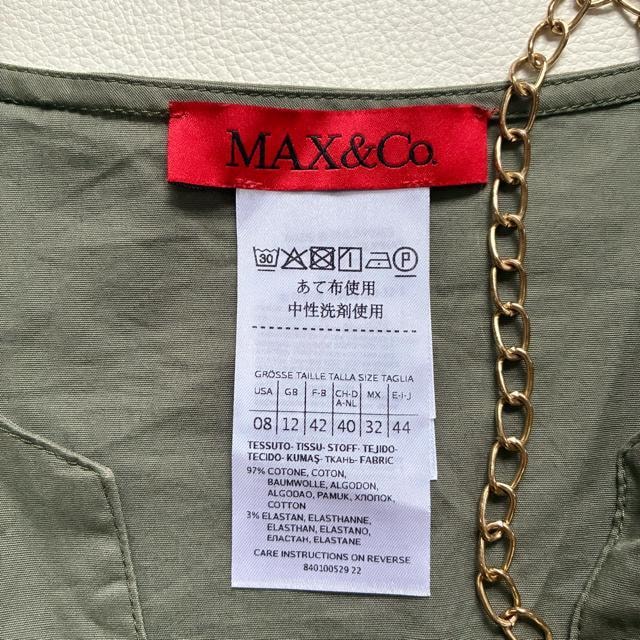 ㎿傫TCYMax&Co.ȍtAs[XJ[L44  uh 