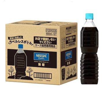 y12{zlXJtF GNZ {gR[q[  xX 900ml