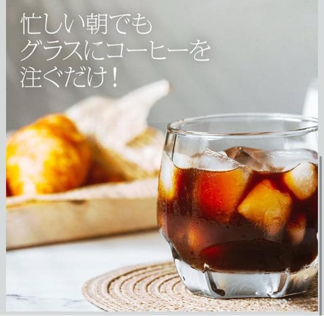 y12{zlXJtF GNZ {gR[q[  xX 900ml  O/hN 