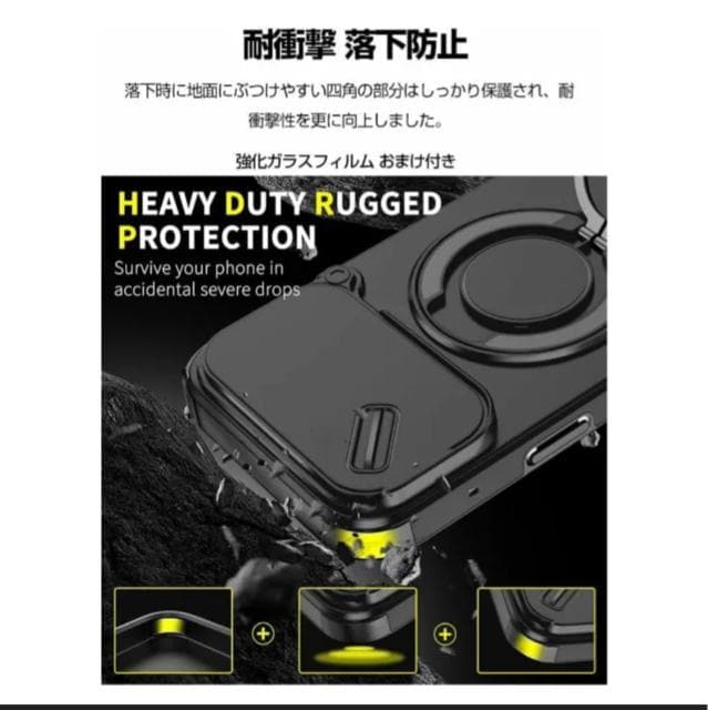 ylCizfor iPhone 1717pro 17promax 17AirP[XCOz_[LbNX^hvbVJo[  Ɠd/AV 