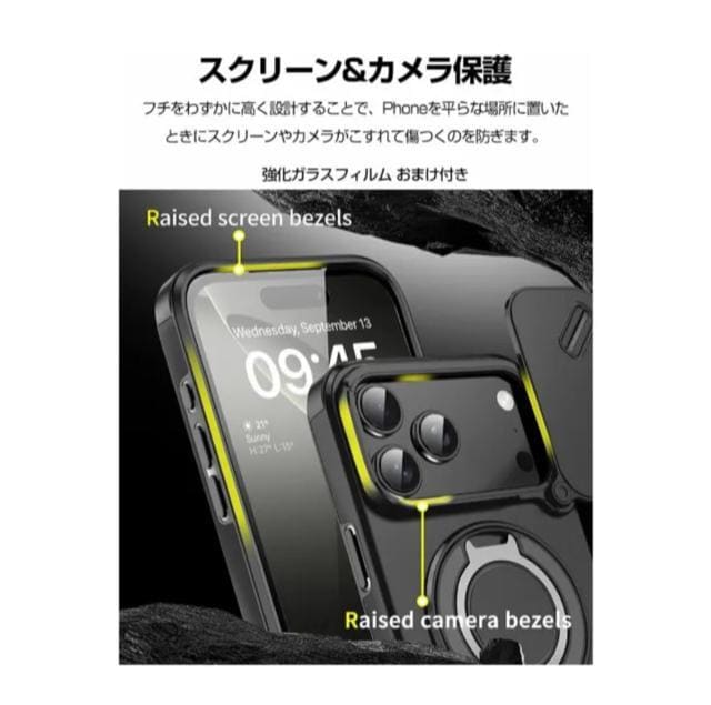 ylCizfor iPhone 1717pro 17promax 17AirP[XCOz_[LbNX^hvbVJo[  Ɠd/AV 