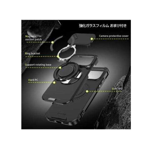 ylCizfor iPhone 1717pro 17promax 17AirP[XCOz_[LbNX^hvbVJo[  Ɠd/AV 
